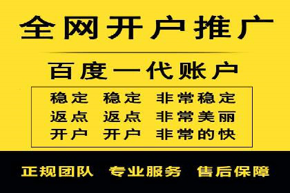 搜索引擎营销（SEM）的预算分配策略——以某行业案例详解