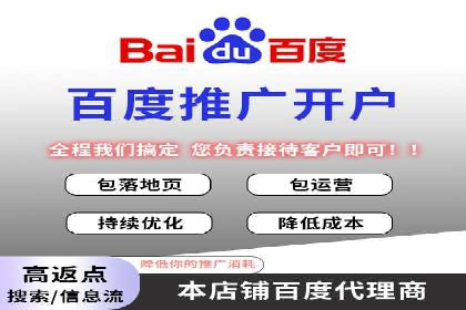探索SEM竞价专员的技能要求与成功案例