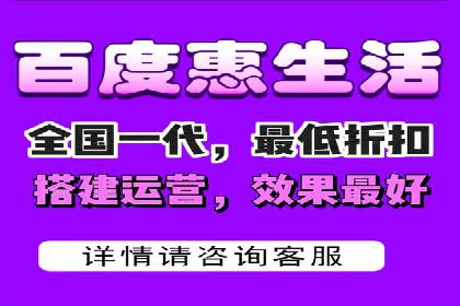 解析百度竞价托管外包的五大误区及应对策略