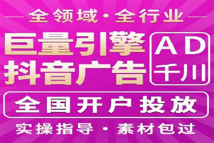 精准投放的秘诀：sem推广竞价的核心技巧