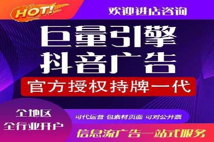 案例解析：百度SEM推广助力企业拓展市场份额